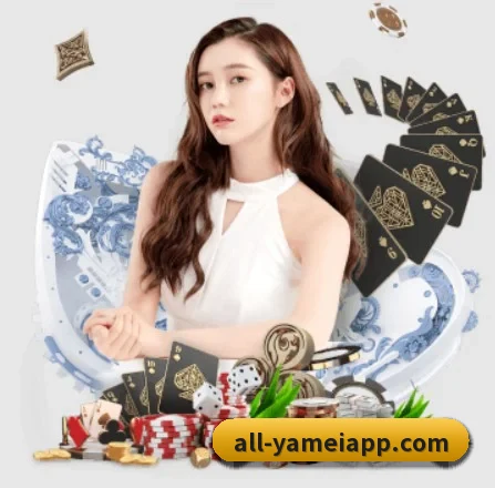 品牌创立 - 亚美体育正式成立,获得国际权威机构颁发的合法运营资质,开启华人在线休闲娱乐新篇章。