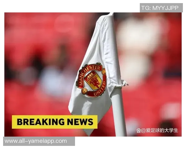 利物浦冬季转会窗口无意引援曼城已与塞梅尼奥展开正式谈判