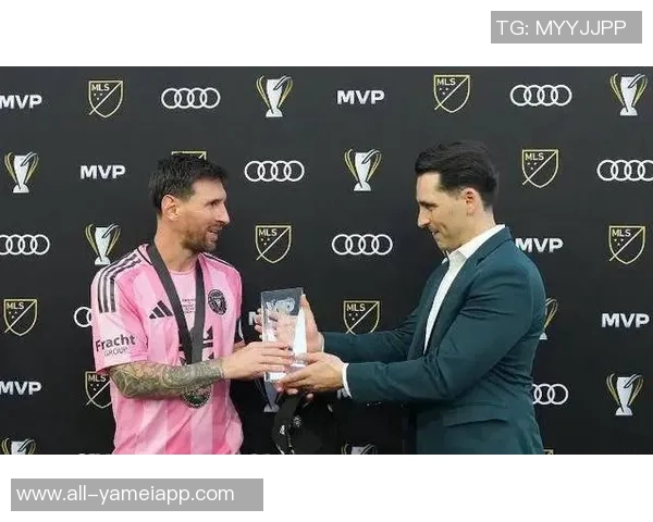 迈阿密国际夺得美职联总冠军奖金高达30万美元引发热议