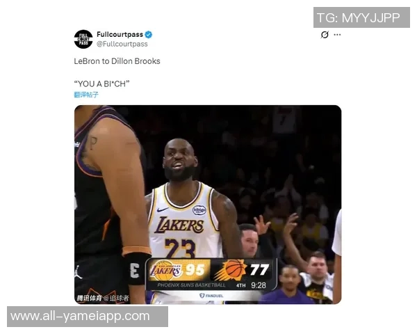 雷迪克称詹姆斯虽非每晚最佳状态但总能找到赢球之道